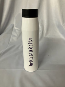 Old English Water Bottle