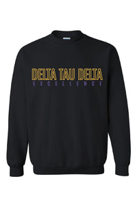 Skywalker Crewneck